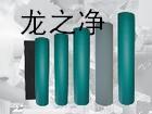 供应兰色防静电台垫